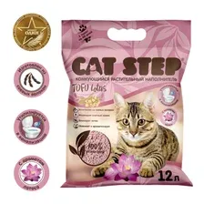Наполнитель для туалета Cat Step Tofu Lotus / 20333007 (12л/5.4кг)