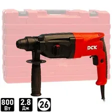 Перфоратор DCK KZC05-26B (кейс)