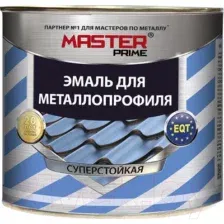Грунт-эмаль Master Prime Для металлопрофиля RAL1018 (2кг, цинково-желтый)