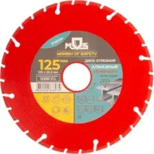 Отрезной диск алмазный MOS 125мм / 37602М