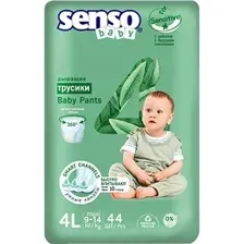 Трусики-подгузники Senso Baby Sensitive Maxi 4L (44 шт)