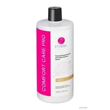 Бальзам для волос "Keratin Smooth Control" (1 л)