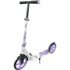 Двухколесный подростковый самокат Ricos Impulse 200H (белый/фиолетовый)