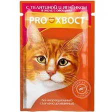Пресервы Proхвост с телятиной и ягненком в желе с овощами 85 г