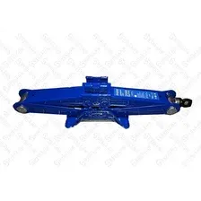 STELLOX 10-02801-SX_домкрат механический! ромб 2.0т., 120-395ммUNIVERSAL
