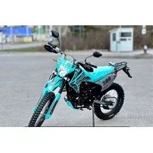 Motoland XR 300 Lite ПТС