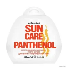 Крем после загара "Panthenol" (100 мл)