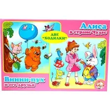Настольная игра Десятое королевство Алиса в стране чудес, Винни-Пух и его друзья 00045