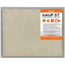 Люк Lukoff ST (90x60 см)