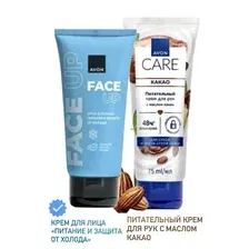 Avon Крем для лица Питание и защита от холода, 50 мл   Питательный крем для рук с маслом какао для нормальной и очень сухой кожи, 75 мл