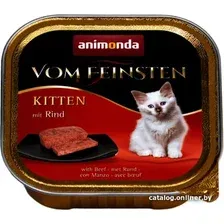 Консервированный корм для кошек Animonda Vom Feinsten Kitten с говядиной 100 г
