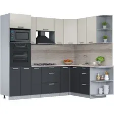 Готовая кухня Интерлиния Мила Лайт 1.68x2.4 правая (персидский жемчуг/антрацит/травертин серый)