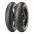 Дорожные мотошины Metzeler Lasertec 150/80R16 71V TL