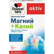 Витаминно-минеральный комплекс Doppelherz Актив Магний + Калий (30 таблеток)