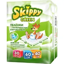 Пеленки гигиенические для детей впитывающие Skippy Green, 60x40 см, 30 шт