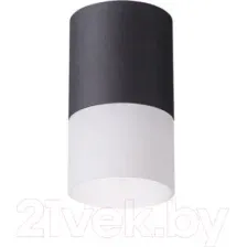 Точечный светильник Novotech Elinа 370678