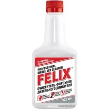 Присадка в топливо Felix Очиститель форсунок 325мл 411040111