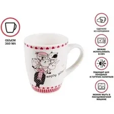 Кружка Perfecto Linea Love Kitty-4 30-063014