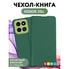 Чехол-книга Bingo Magnetic для HONOR X6c Темно-зеленый