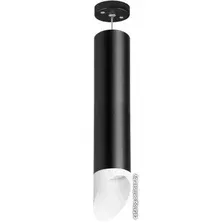 Подвесная люстра Lightstar Rullo RP49736