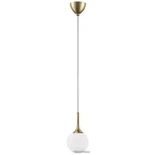 Подвесная люстра Lightstar Globo 813012