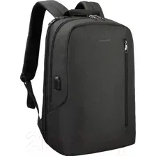 Рюкзак Tigernu T-B3621B (темно-серый)