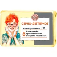 Мыло твердое Невская Косметика Серно-дегтярное (90г)