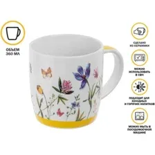 Кружка Perfecto Linea MELODY-2 30-250602
