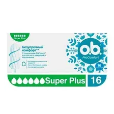 Тампоны OB ProComfort Super plus, 16 шт