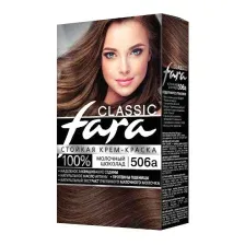 Крем-краска Fara Classic 506А молочный шоколад 50 мл