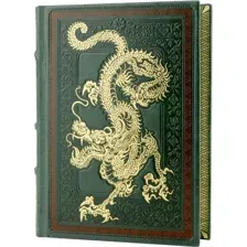 Нехудожественная книга Эксмо Восток. Мудрое слово на каждый день