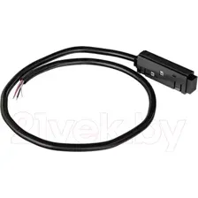 Ввод питания для шинопровода Arte Lamp Expert-Accessories A590106