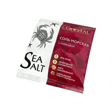 Соль для ванны Crystal Морская природная с лавандой (1кг)
