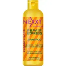 Шампунь Nexxt Professional Repair Express-Shampoo Восстанавливающий 250 мл