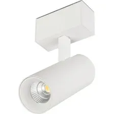 Трековый светильник Arlight Mag-Spot-45-R85-12W Day4000 046590