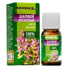 Эфирное масло "Мускатный шалфей" (10 мл)