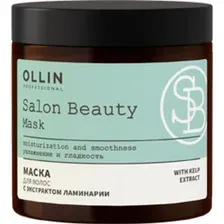 Маска Ollin Professional Salon Beauty с экстрактом ламинарии 500 мл