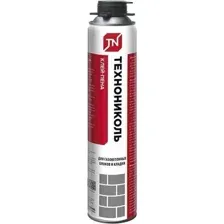 Клей-пена Технониколь Для газобетонных блоков и кладки (900г)