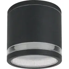 Бра уличное Arte Lamp Nunki A1910PF-1BK