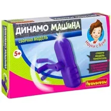 Набор для опытов Bondibon Науки с Буки Динамо машина ВВ2594