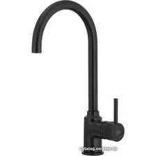 Смеситель Armatura Neda Black 5823-915-81