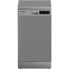 Отдельностоящая посудомоечная машина Hotpoint HFS 2C85 DW X