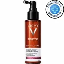 Vichy для роста волос Dercos Densi-Solutions (100 мл)