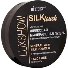 Пудра для лица Витэкс Luxshow silktouch шелковая минеральная пудра для лица ультралегкая без талька 01 , 8 г