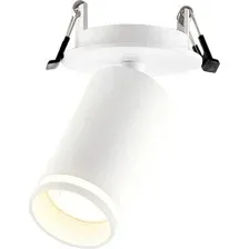 Спот Imex IL.0005.2001-R-WH (белый)