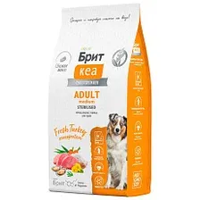 Брит Кеа Dog Adult Medium (Индейка)
