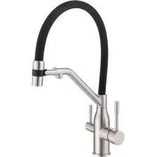 Смеситель Vieir V15051