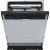 Встраиваемая посудомоечная машина Midea MID60S730i