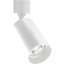 Трековый светильник INhome TR-GU10 TBM-WH / 4690612059440