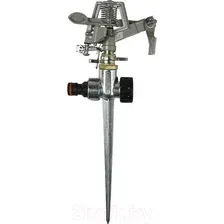Распылитель Bradas ECO-KT230B